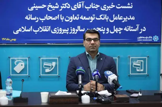 ناترازی بانکی را به صفر رساندیم
