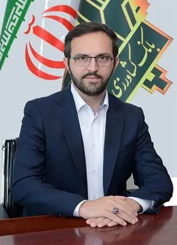 پیام تسلیت مدیرعامل بانک کشاورزی به مناسبت اربعین حسینی
