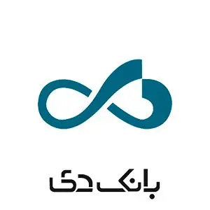 بازدید سرپرست بانک دی از شرکت توسعه دیدار ایرانیان
