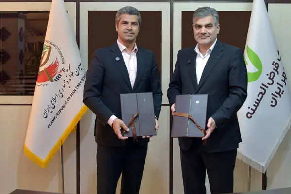 فدراسیون تکواندو به جمع مشتریان بانک قرض‌الحسنه مهر ایران پیوست
