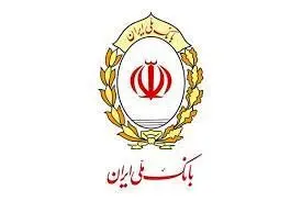 کیف پول الکترونیکی چه کارایی برای مشتریان دارد؟
