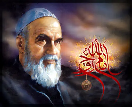 مراسم سی و پنجمین سالگرد ارتحال امام خمینی (ره) 