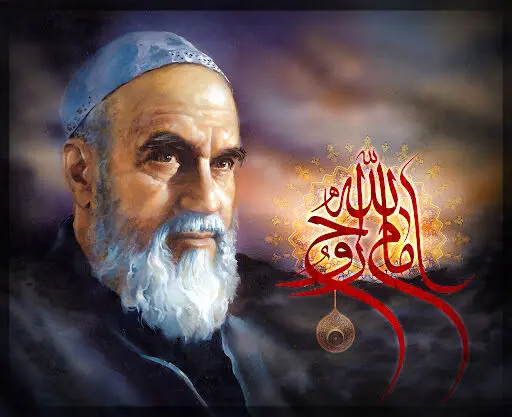 مراسم سی و پنجمین سالگرد ارتحال امام خمینی (ره) 
