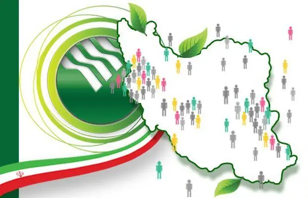با هدف اجرای قانون حمایت از خانواده و جوانی جمعیت در پست بانک ایران تا پایان دی‌ماه سال جاری؛ به۲۳ هزار و ۱۳۹ نفر تسهیلات ازدواج و فرزندآوری پرداخت شد
