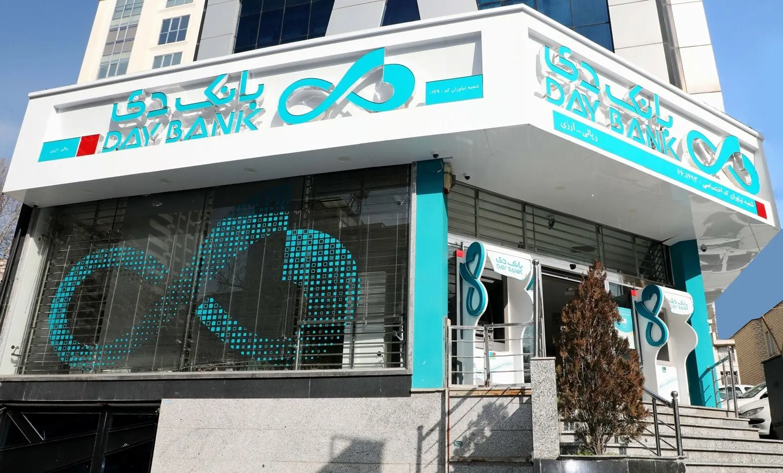 بانک دی در ۹ ماه ۱۹۰۱ میلیارد تومان درآمد داشت
