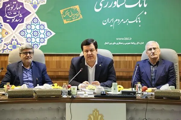 مدیرعامل بانک کشاورزی: بانوان شاغل در بانک، از توانمندی علمی بالا و تجارب کاری ارزشمندی برخوردارند
