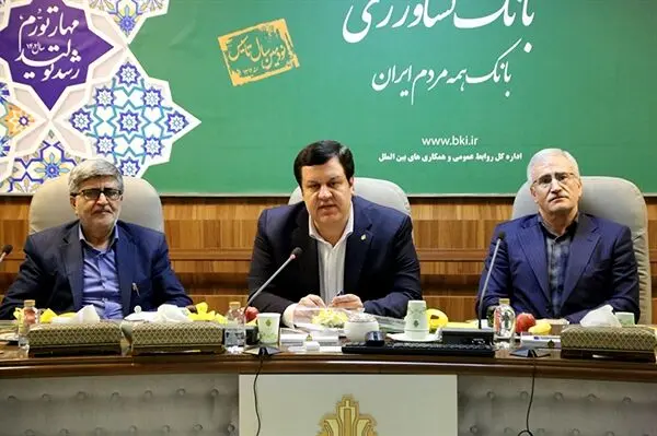 مدیرعامل بانک کشاورزی: بانوان شاغل در بانک، از توانمندی علمی بالا و تجارب کاری ارزشمندی برخوردارند
