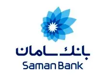 ۶ دستگاه گوشی جایزه سور اردیبهشت سامانیوم

