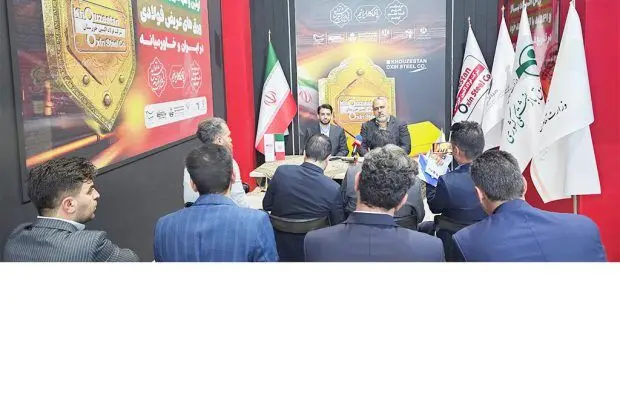 فرمایشات رهبری،نصب‌العین کارگران فولاد اکسین در سال ۱۴۰۳ است/با یک برنامه ریزی هدفمند انشاالله اکسین به بالاترین ظرفیت تولید خواهد رسید
