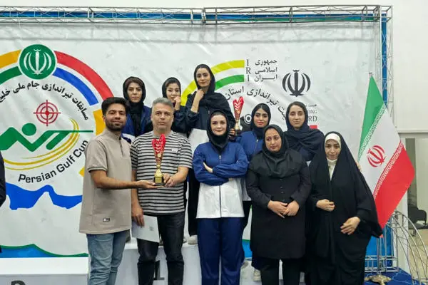 درخشش فولاد هرمزگان در مسابقات تیراندازی کارگری استان هرمزگان با کسب مدال‌های رنگارنگ
