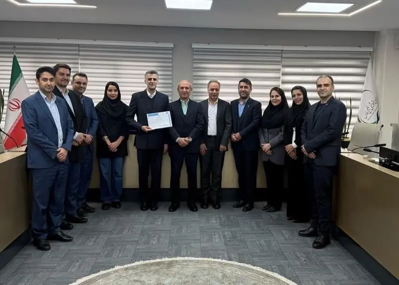 دوره آموزشی مدیریت ریسک مالی و مدلسازی نوسانات
