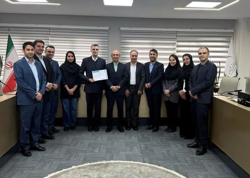 دوره آموزشی مدیریت ریسک مالی و مدلسازی نوسانات

