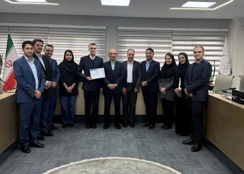 دوره آموزشی مدیریت ریسک مالی و مدلسازی نوسانات
