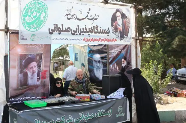 خدمت رسانی بیمه البرز به زائران بنیانگذار انقلاب

