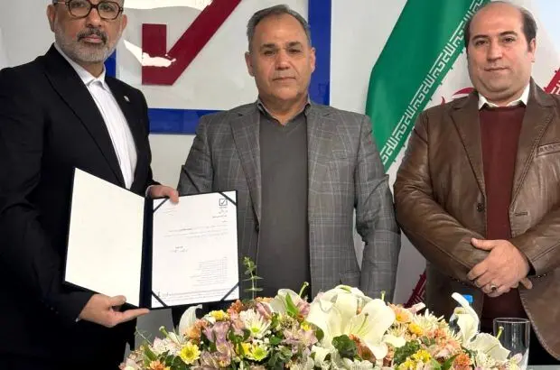 سرپرست جدید بیمه رازی در شعبه ممتاز استان البرز معرفی شد
