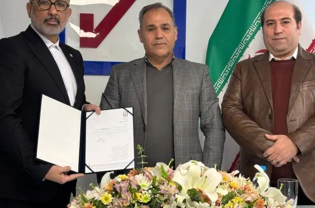 سرپرست جدید بیمه رازی در شعبه ممتاز استان البرز معرفی شد
