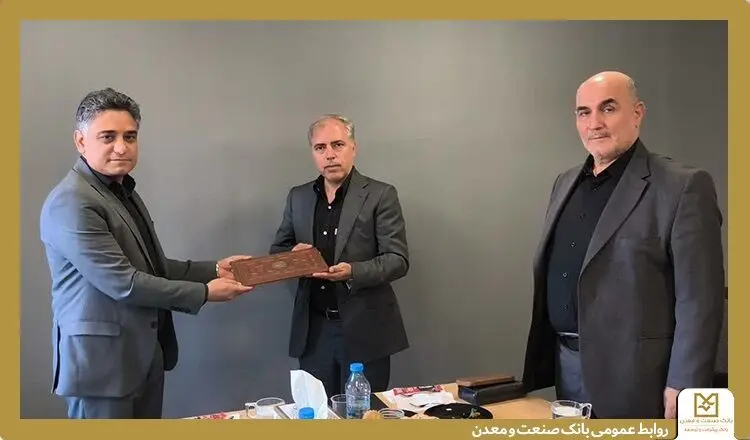 برگزاری مراسم معارفه سرپرست مدیر استانی و شعبه اصفهان بانک صنعت و معدن
