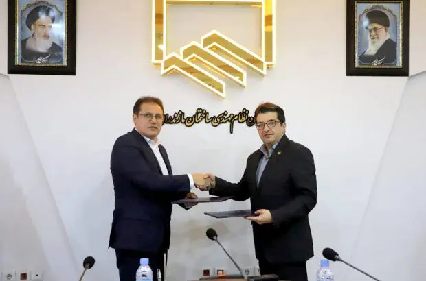 بیمه دانا و سازمان نظام مهندسی ساختمان استان مازندران تفاهم‌نامه بیمه‌ای امضاء کردند
