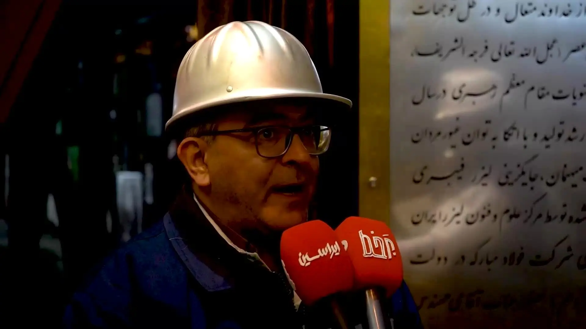 برطرف شدن بزرگ‌ترین ریسک در سیکل تولید محصولات سرد فولاد مبارکه
