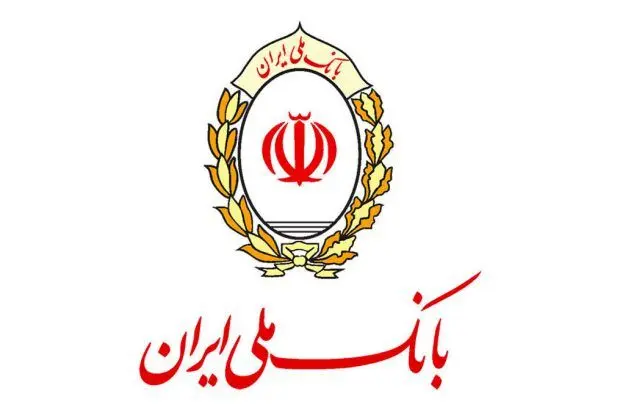برگزاری مراسم معارفه قائم مقام مدیر عامل بانک ملی ایران و دو انتصاب دیگر
