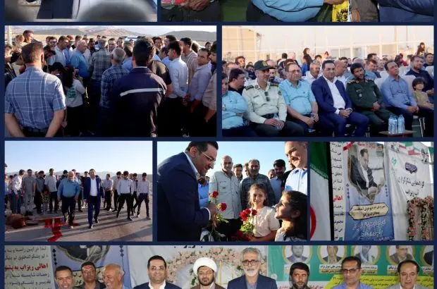 اهداء تندیس مردمی “سقّا” به مدیر عامل مجتمع فولاد غدیر نی‌ریز
