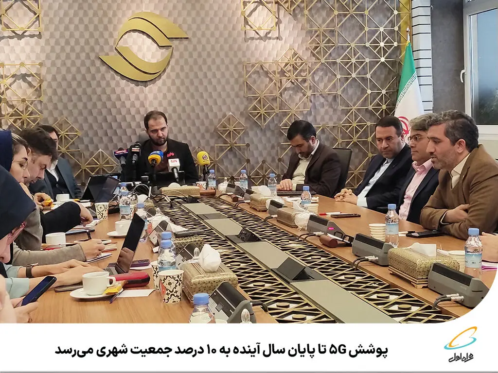 پوشش 5G تا پایان سال آینده به 10 درصد جمعیت شهری می‌رسد

