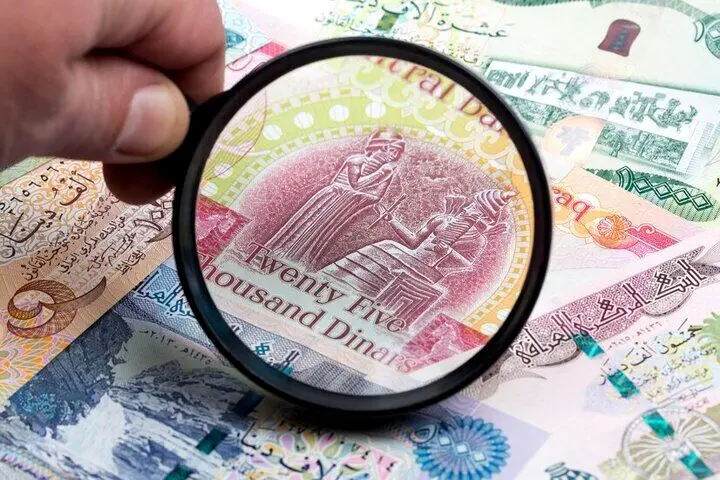 قیمت دینار عراق امروز شنبه ۱۰ شهریور ۱۴۰۳
