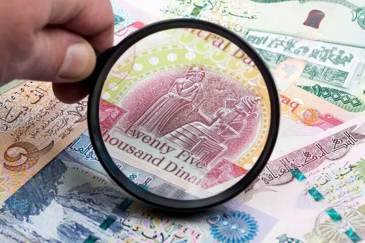 تفاوت قیمت دینار دولتی و آزاد برای متقاضیان ارز اربعین
