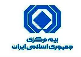 استعفای مصطفی رئوفی از روابط عمومی بیمه مرکزی و جایگزینی محسن قلی‌پور به عنوان سرپرست روابط عمومی
