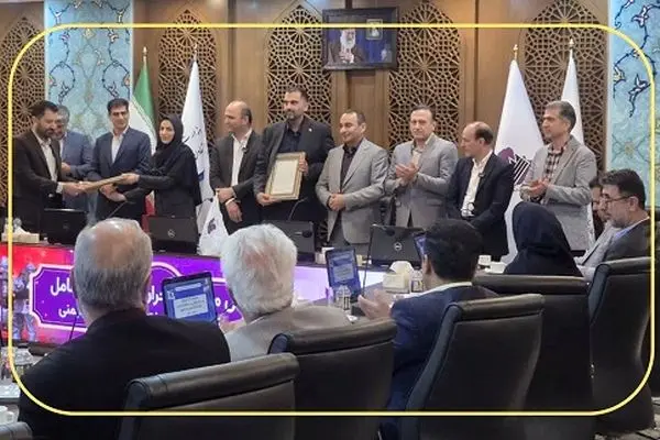 نفت سپاهان؛ شرکت برتر در حوزه ایمنی، بهداشت و محیط زیست (HSE)
