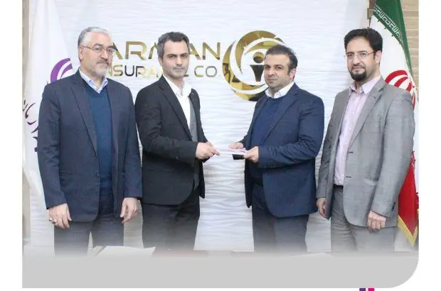 علیرضا داداشی سرپرست مدیریت مالی بیمه آرمان شد
