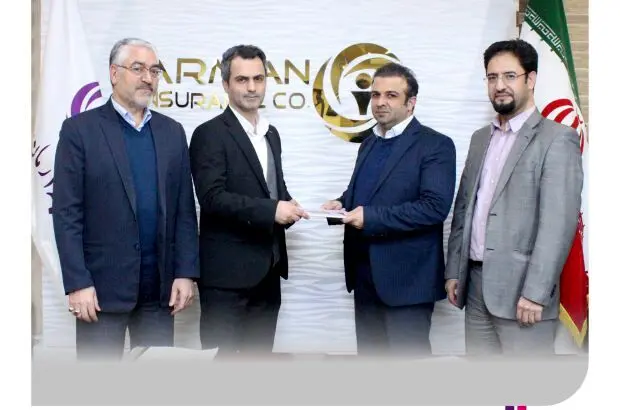علیرضا داداشی سرپرست مدیریت مالی بیمه آرمان شد

