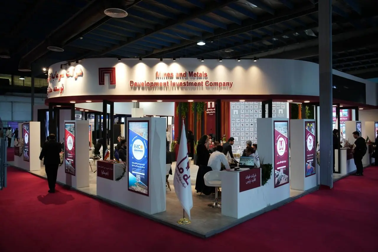 معرفی جایگاه «ومعادن» در زنجیره تولید در نوزدهمین نمایشگاه ایران کانماین
