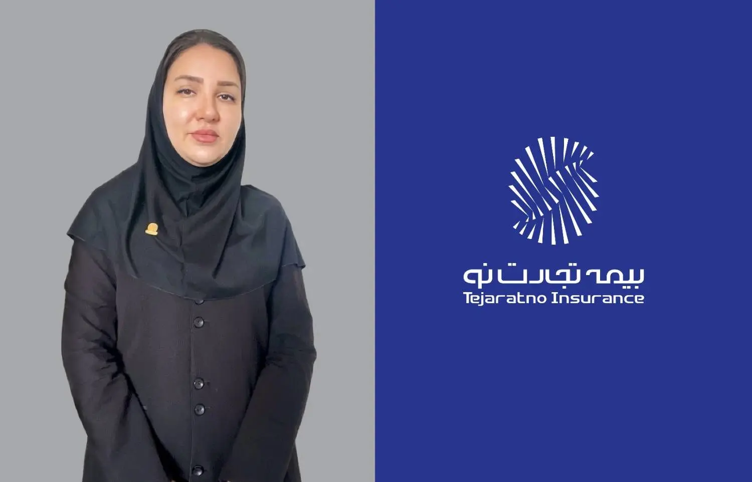 نماینده بیمه، فروشنده نیست، مشاوری قابل اعتماد برای بیمه‌‌‌گزار است
