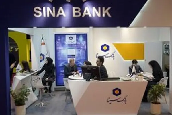 بانک سینا در یازدهمین نمایشگاه تراکنش ایران حضور چشمگیر دارد