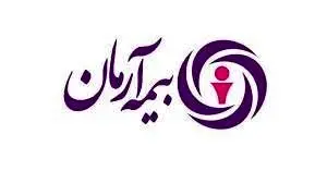 قدردانی هیئت مدیره جدید بیمه آرمان از اعضای سابق هیئت مدیره
