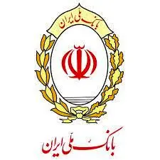 افتتاح حساب دیجیتال در چند گام ساده برای مشتریان بانک ملی ایران
