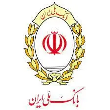 افتتاح حساب دیجیتال در چند گام ساده برای مشتریان بانک ملی ایران
