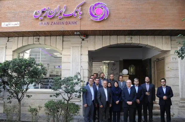 بانک ایران زمین در مدار توسعه اقتصاد کشور
