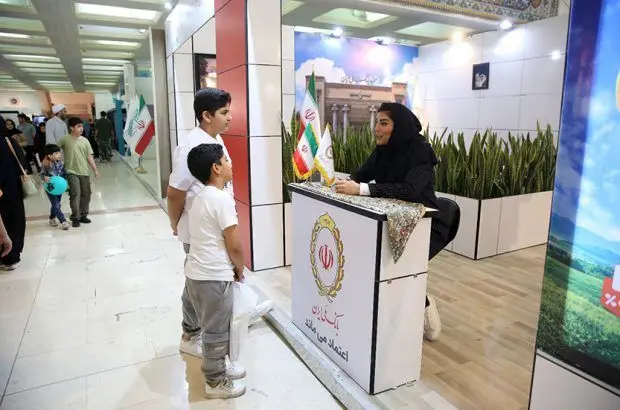 بانک ملی ایران با ارائه خدمات مالی نوین در سیوششمین نمایشگاه بینالمللی کتاب تهران