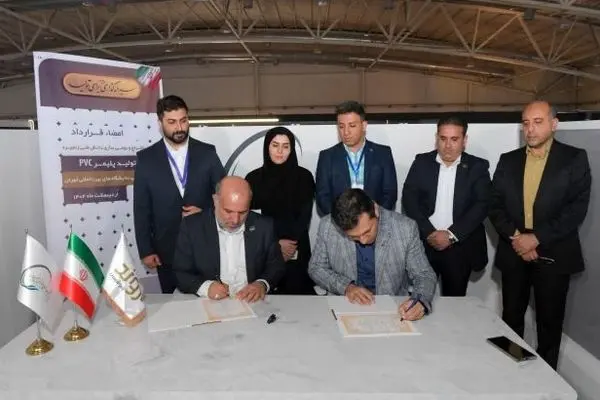 هلدینگ خلیج‌فارس به دنبال بومی‌سازی لایسنس زنجیره PVC
