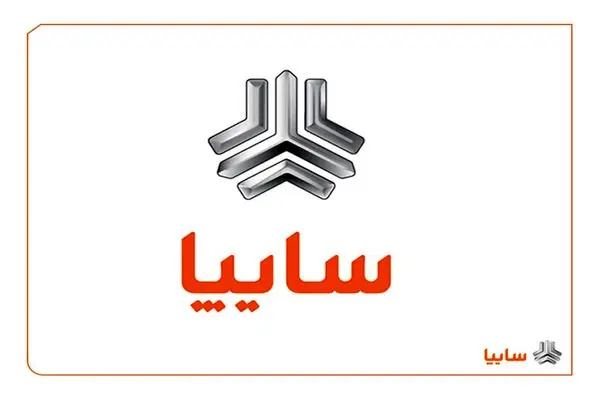 فرآیند واگذاری سهام چرخه ای گروه متوقف نشده و در انتظار اخذ مجوز مراجع قانونی است
