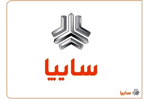 فرآیند واگذاری سهام چرخه ای گروه متوقف نشده و در انتظار اخذ مجوز مراجع قانونی است

