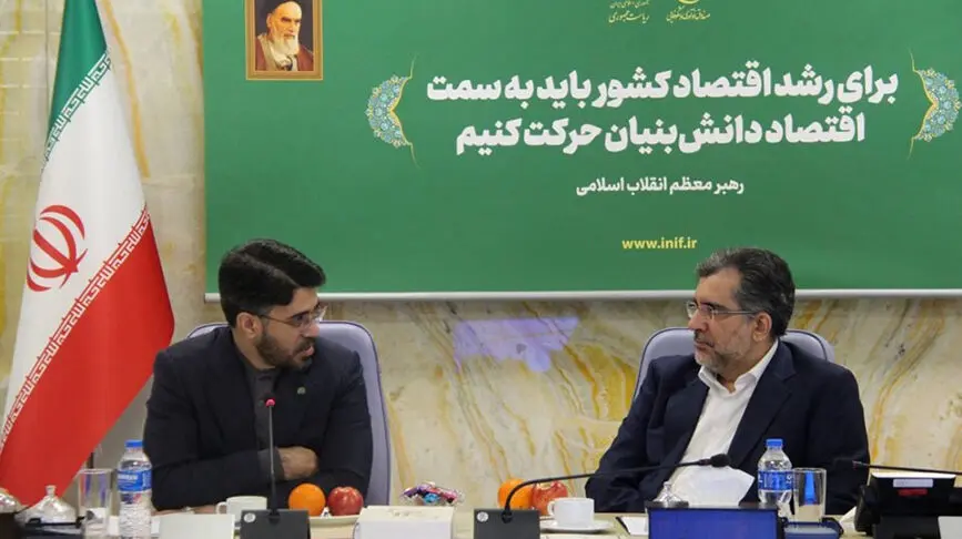 بهاروندی: شرکت‌های دانش‌بنیان باید شناسنامه‌دار شوند
