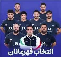 بانک صادرات ایران، در کنار قهرمانان وزنهبرداری کشور در مسابقات جهانی ۲۰۲۵ نروژ