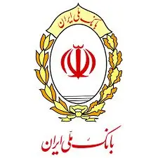 افزایش ساعت کاری شعب بانک آینده در روزهای پایانی اسفندماه