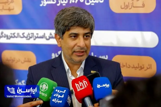 فولادمبارکه به نقش آفرینی در تامین بازار فولاد کشور متعهد است
