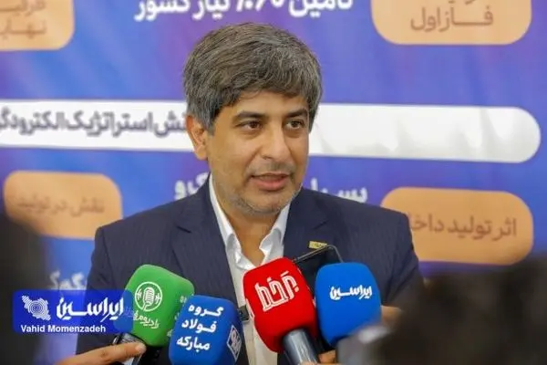 فولادمبارکه به نقش آفرینی در تامین بازار فولاد کشور متعهد است
