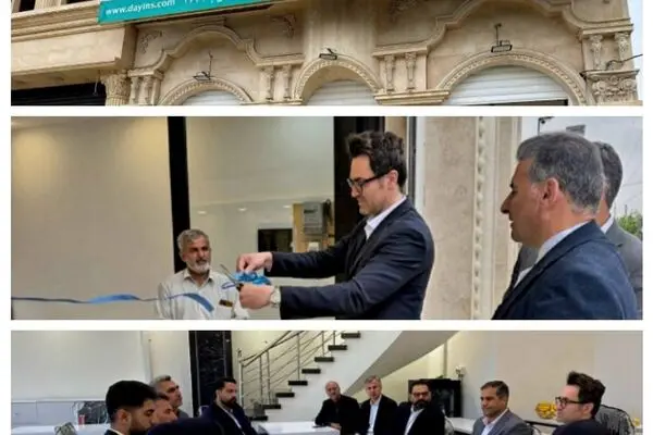 با هدف ارتقای سطح خدمات‌رسانی؛ شعبه جدید بیمه دی در گنبد کاووس افتتاح شد