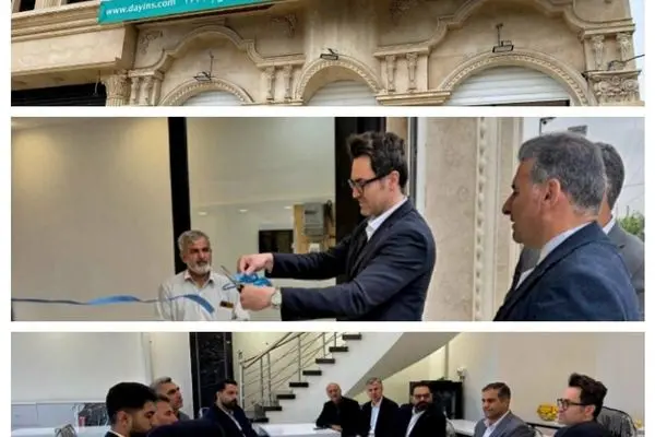با هدف ارتقای سطح خدمات‌رسانی؛ شعبه جدید بیمه دی در گنبد کاووس افتتاح شد